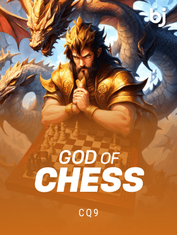 God Of Chesspng
